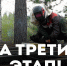 Новоуренгойцы активно голосуют за третий этап благоустройства Яха-Парка - Телевидение Импульс