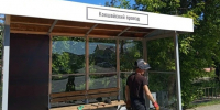 В Йошкар-Оле установили девять новых остановок с видеокамерами - Газета Ваш Новый День