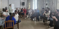 Фото предоставлено министерством труда, занятости и социального развития Архангельской области - Пресс-центр Правительства
