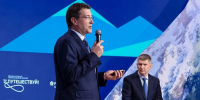 Глеб Никитин представил лучшие практики развития туризма в Нижегородской области на форуме «Путешествуй!» - Газета Лукояновская правда
