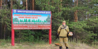 В лесах Нижегородской области оборудовано более трех тысяч мест отдыха для обеспечения пожарной безопасности - Правительство Нижегородской области