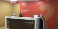 Как будут работать МФЦ Мурманской области в праздники - SeverPost.ru