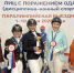 Калужанки вернулись с победой с чемпионата России по конному спорту - Законодательное Собрание