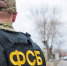 Волгоградская правда - Газета Волгоградская правда
