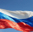 Фото: Kaluga-poisk.ru - Kaluga-Poisk.Ru