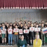 Для участников пришкольного детского лагеря с. Богородское прошло патриотическое мероприятие ко Дню России - Избирательная комиссия