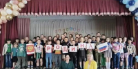 Для участников пришкольного детского лагеря с. Богородское прошло патриотическое мероприятие ко Дню России - Избирательная комиссия