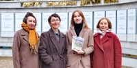 В республике впервые выпустят сборник удмуртской фантастики - Министерство национальной политики