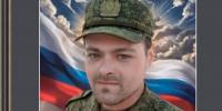 В Клинцах простятся с погибшим в зоне СВО бойцом Романом Кузьмицким - Газета Брянские новости