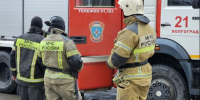 МЧС: В Волгограде нашли 50-килограммовую фугасную бомбу - Volganet.Net