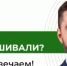 Что делать, если зерно фактически отсутствует, а запись о партии во ФГИС «Зерно» осталась? - Администрация Сальского района
