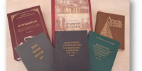 90 ЛЕТ НАЗАД: ЗАРОЖДЕНИЕ КУЛЬТУРНОЙ ЖИЗНИ КАБАРДИНО-БАЛКАРИИ: ОТ ДОМА ВНЕШКОЛЬНОГО ВОСПИТАНИЯ К НАЦИОНАЛЬНОМУ ТЕАТРУ - Архивная служба КБР