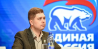 Курганцы могут повлиять на развитие региона и всей страны - Новый мир
