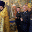 JPEG Файл - УМВД Магаданской области