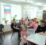 Многоликая Россия. - Омутнинское городское поселение