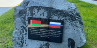 Благочинный Арзамасского городского округа освятил здание образовательного центра «Созвездие — Сузорье» в Арзамасе - Нижегородская епархия