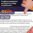 Соцфонд: выплаты пособий по уходу за ребёнком идут по графику, слухи о задержках — ложь - Газета Молодежь Дагестана