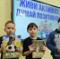 «Живи активно! Думай позитивно!» | Фотография 1 - Магнитогорский металл
