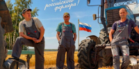 Вице-премьер Артем Крамаренко поздравил фермеров, работников сельского хозяйства и ветеранов отрасли с Днём российского фермера - Правительство ДНР
