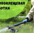 Нажмите для предварительного просмотра изображения - Красногорский район УР