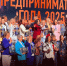 Томичи на премии «Предприниматель года 2025» - Томская интернет-газета