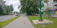 В Сыктывкаре ищут самокатчика, сбившего женщину на тротуаре - Bnkomi.Ru