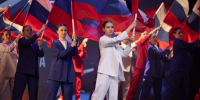 Программа мероприятий ко Дню России - Управление культуры