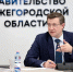 Ситуацию в отрасли молочного животноводства обсудили на антикризисном штабе под председательством Глеба Никитина - Газета Знамя
