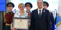 Представители Политеха отмечены наградами ко Дню России - СГТУ