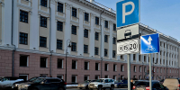 Муниципальные парковки Казани станут бесплатными в День России - ИА Татар-информ