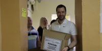 1 - Правительство Нижегородской области