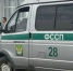 «Дешевая» рабочая сила обошлась амурскому предпринимателю почти в полмиллиона рублей - Asn24.Ru