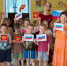Игра‑беседа «Это наш дом, это наша Россия» - Центр культуры