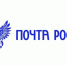 «Почта России Мобайл» запущен в Якутии  - Мининноваций РС(Я)