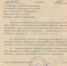 Ветеран СВО из Липецка ищет своего родного брата из Тамбова - Липецкая ГТРК