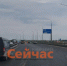 Колейность устранили на участке подъезда к Борскому мосту - ИА Нижний сейчас