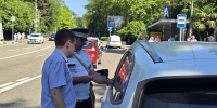 В Сочи снизилось число ДТП с участием автомобилей из сервисов каршеринга - Администрация г. Сочи