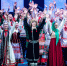 Как сформировалось единство между народами России - Южноуральская панорама