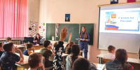 Урок мужества в Пскове: росгвардейцы пообщались с ребятами в летнем лагере - Росгвардия