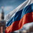 Поздравление Министра с Днем России - Министерство по организации деятельности мировых судей
