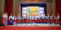 kultura - Зиминский район