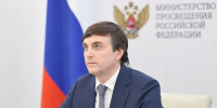11.06.2026 | Сергей Кравцов: Система детского отдыха полностью готова к летней оздоровительной кампании - Министерство образования