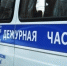 Директор сетевого магазина похитила 212 тысяч рублей - НоКС ТВ