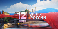 УВАЖАЕМЫЕ ЖИТЕЛИ СТАРОМИНСКОГО РАЙОНА! - Газета Степная новь