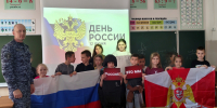 В Приморье росгвардейцы провели с подростками занятие, посвящённое Дню России - Росгвардия