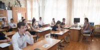 В Шахтах 323 выпускника сдают ЕГЭ по обществознанию, в 210 по физике - DonDay-Shakhty.Ru