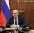Рашид Темрезов принял участие в заседании рабочей группы по противодействию незаконным финансовым операциям - Русское радио КЧР