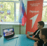 Ученики средней школы с. Старый Чирчим присоединились к акции «Окна России» - Камешкирский район