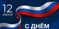 Увеличить - ТПП