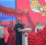 Георгий Филимонов и Чжан Ханьхуэй дали старт Международному фестивалю боевых искусств в Вологде - Правительство Вологодской области